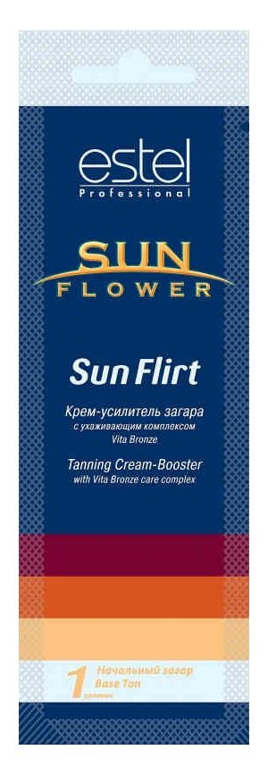 Крем-усилитель загара Sun Flower Sun Flirt