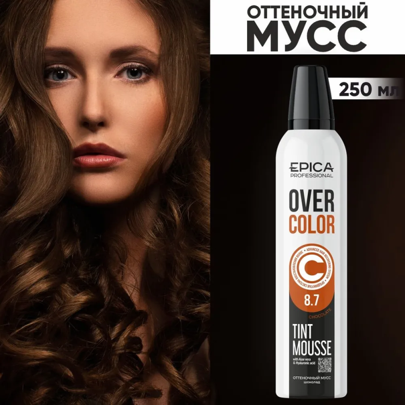 Оттеночный мусс для волос Overcolor (913154, 8.7, Шоколад, 250 мл) alfaparf milano flexible mousse мусс для волос средней фиксации 250 мл