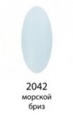 Декоративный лак Hi-lac (2042, hi_043, морской бриз, 12 мл)