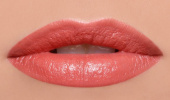 Увлажняющая губная помада Lipstick (83178, 21, 21, 1 шт) лэтуаль увлажняющая помада для губ comme il faut
