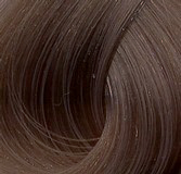 Materia G - Стойкий кремовый краситель для волос с сединой (0153, V-6, тёмный блондин фиолетовый, 120 г, Розовый/Фиолетовый) крем краска для волос joc color 1400 0 7 0 7 фиолетовый 100 мл корректоры