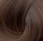 Materia G - Стойкий кремовый краситель для волос с сединой (0153, V-6, тёмный блондин фиолетовый, 120 г, Розовый/Фиолетовый)