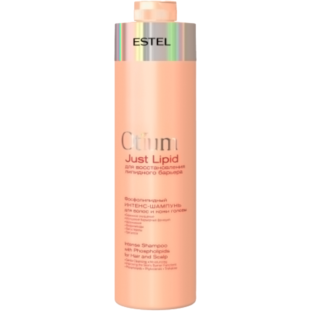 Фосфолипидный интенс-шампунь для волос и кожи головы Otium Just Lipid