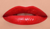 Увлажняющая губная помада Lipstick (83175, 18, 18, 1 шт) увлажняющая губная помада 83 645 205 205 4 5 г