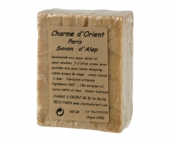 Мыло Алеп для чувствительной кожи Savon d'Alep pur 1520 - фото 1