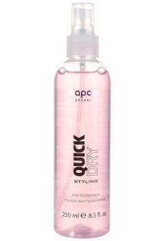 Лосьон для сушки волос Quick Dry Studio Kapous 200 мл