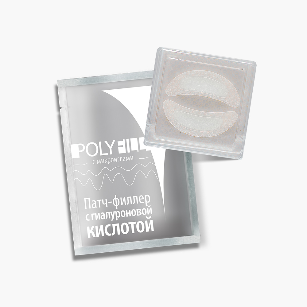 Патч-филлер с гиалуроновой кислотой ГП250035 8 шт 4333₽