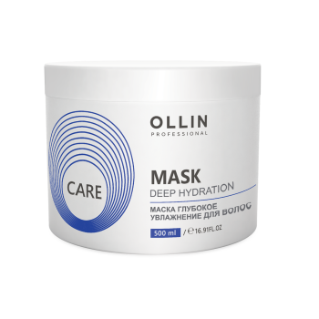 Маска для глубокого увлажнения волос Deep Hydration Mask For Hair Ollin Professional