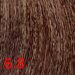 Крем-краска для волос Born to Be Colored (SHBC6.8, 6.8, темный блонд шоколадный, 100 мл) крем краска для волос born to be colored shbc6 66 6 66 темный блонд интенсивно красный 100 мл