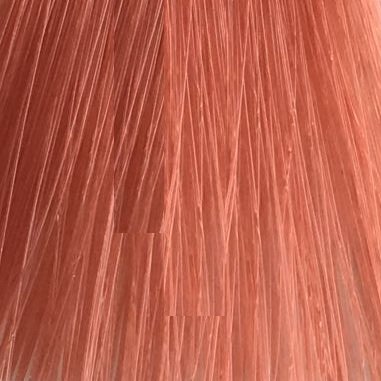 Materia New - Обновленный стойкий кремовый краситель для волос (8323, R10, яркий блондин красный, 80 г, Красный/Медный/Оранжевый/Золотистый)
