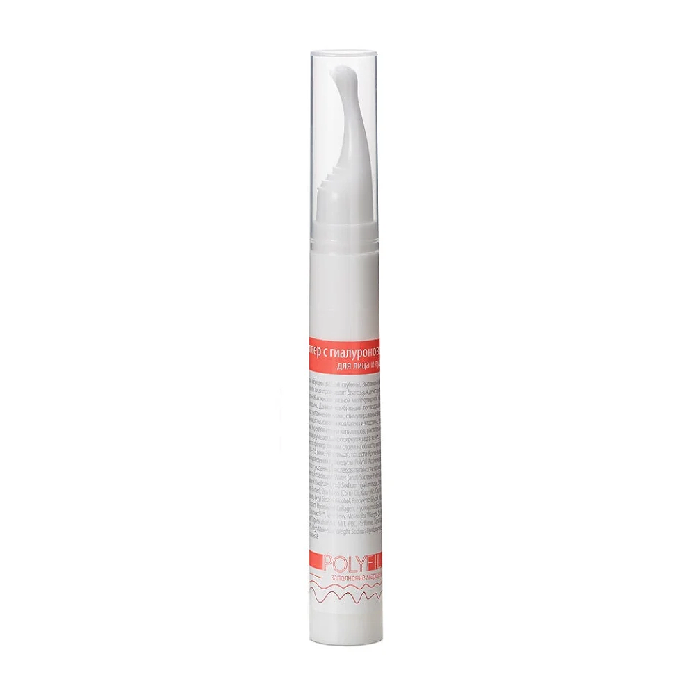 Филлер с гиалуроновой кислотой для лица и губ premium патч филлер с гиалуроновой кислотой polyfill 1 2 шт
