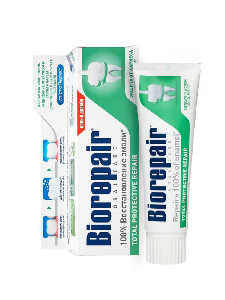 Зубная паста для комплексной защиты зубов и десен Total Protective Repair