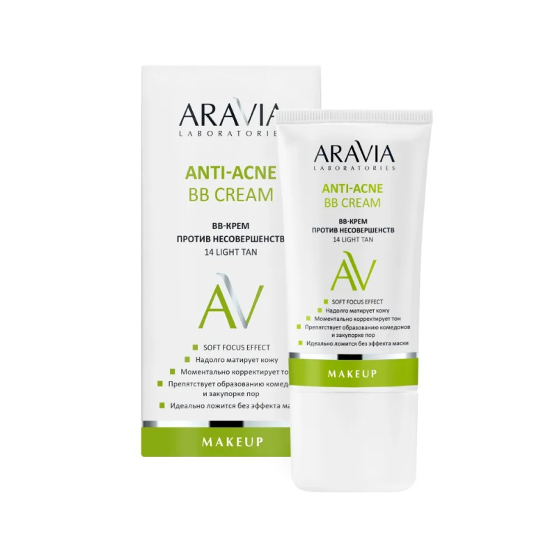 BB-крем против несовершенств Anti-Acne BB Cream (А051, 14, Light Tan, 50 мл) invit тоник для лица anti acne с гликолевой кислотой и саркозином 150 0