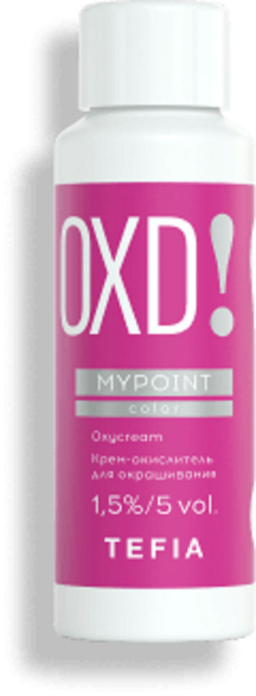 Крем-окислитель для окрашивания волос 1,5%  Color Oxycream