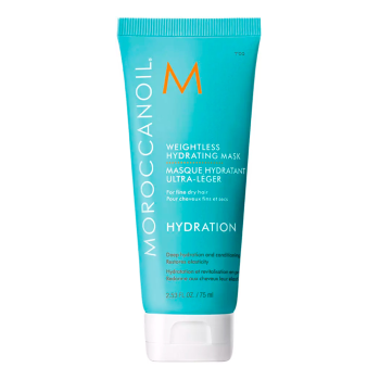 Легкая увлажняющая маска Weightless Hydrating Mask (Moroccanoil)