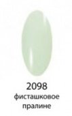 Декоративный лак Hi-lac (фисташковое пралине, 2 098, hi_099, 12 мл, 12 мл)