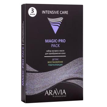 Набор экспресс-масок для преображения кожи Magic – Pro Pack (Aravia)
