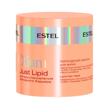 Липидная маска для волос Just Lipid Estel 300 мл