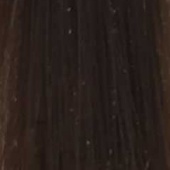 Система стойкого кондиционирующего окрашивания Mask with vibrachrom (63048, 7,32, Золотисто-ирисовый средний блонд, 100 мл, Базовые оттенки) система стойкого кондиционирующего окрашивания mask with vibrachrom 63037 6 15 пепельно махагоновый темный блонд 100 мл базовые оттенки