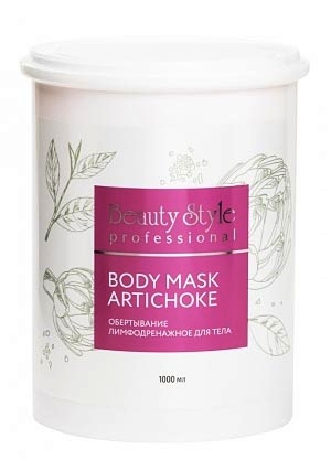 Обертывание Лимфодренажное для тела Body Mask Artichoke