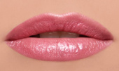 Увлажняющая губная помада Lipstick (83169, 12, 12, 1 шт) лэтуаль увлажняющая помада для губ comme il faut