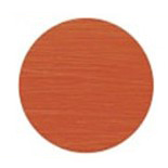 Набор для фитоламинирования Luquias Proscenia Mini L (0597, O, оранжевый, 150 г)