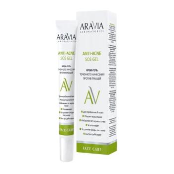 Крем-гель точечного нанесения против прыщей Anti-Acne SOS Gel (Aravia)