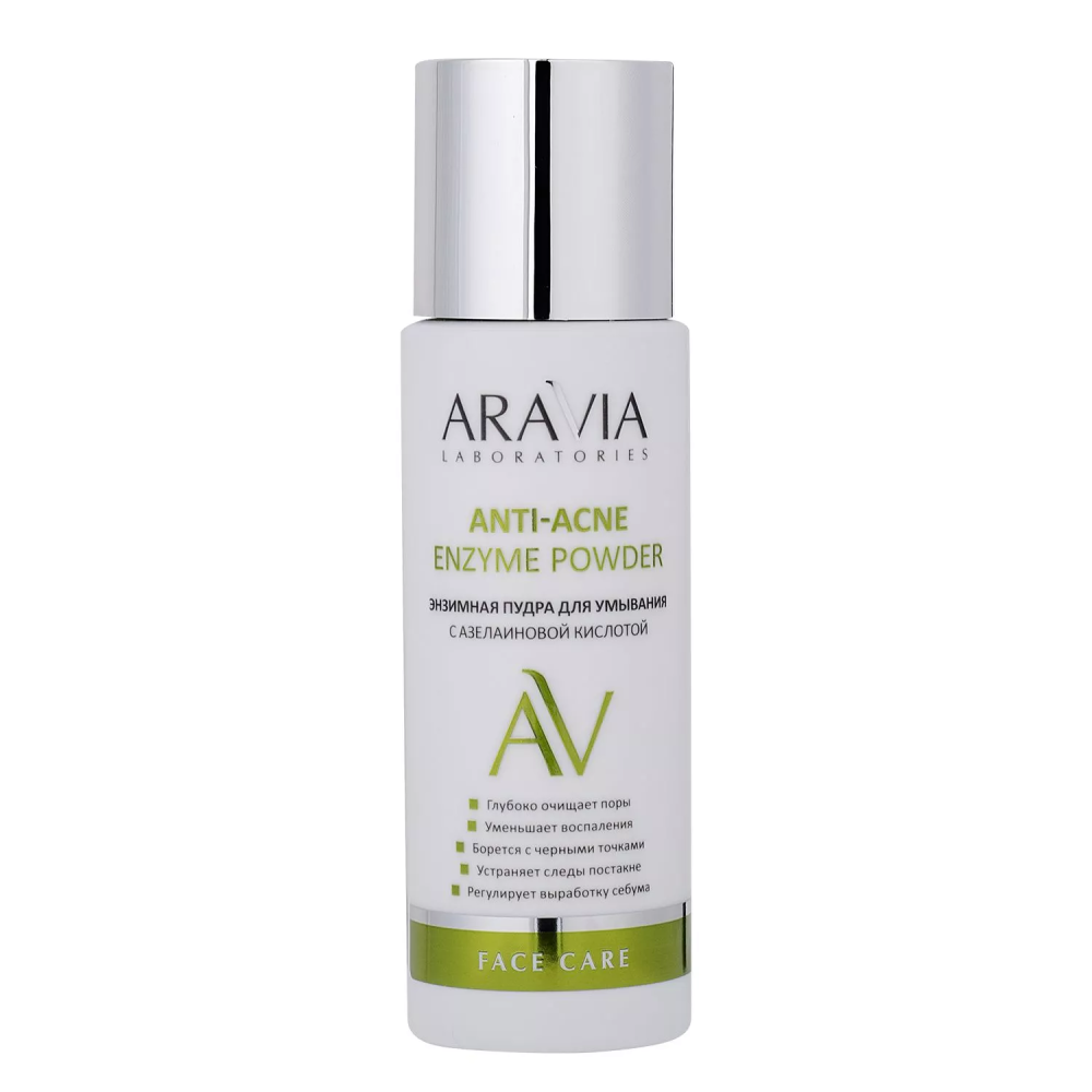 

Энзимная пудра для умывания с азелаиновой кислотой Anti-Acne Enzyme Powder