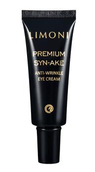 Антивозрастной крем для век со змеиным ядом Limoni 25 мл
