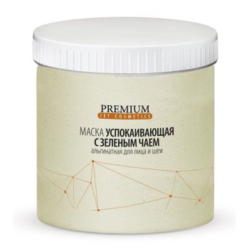 Альгинатная маска Успокаивающая Premium 270 г