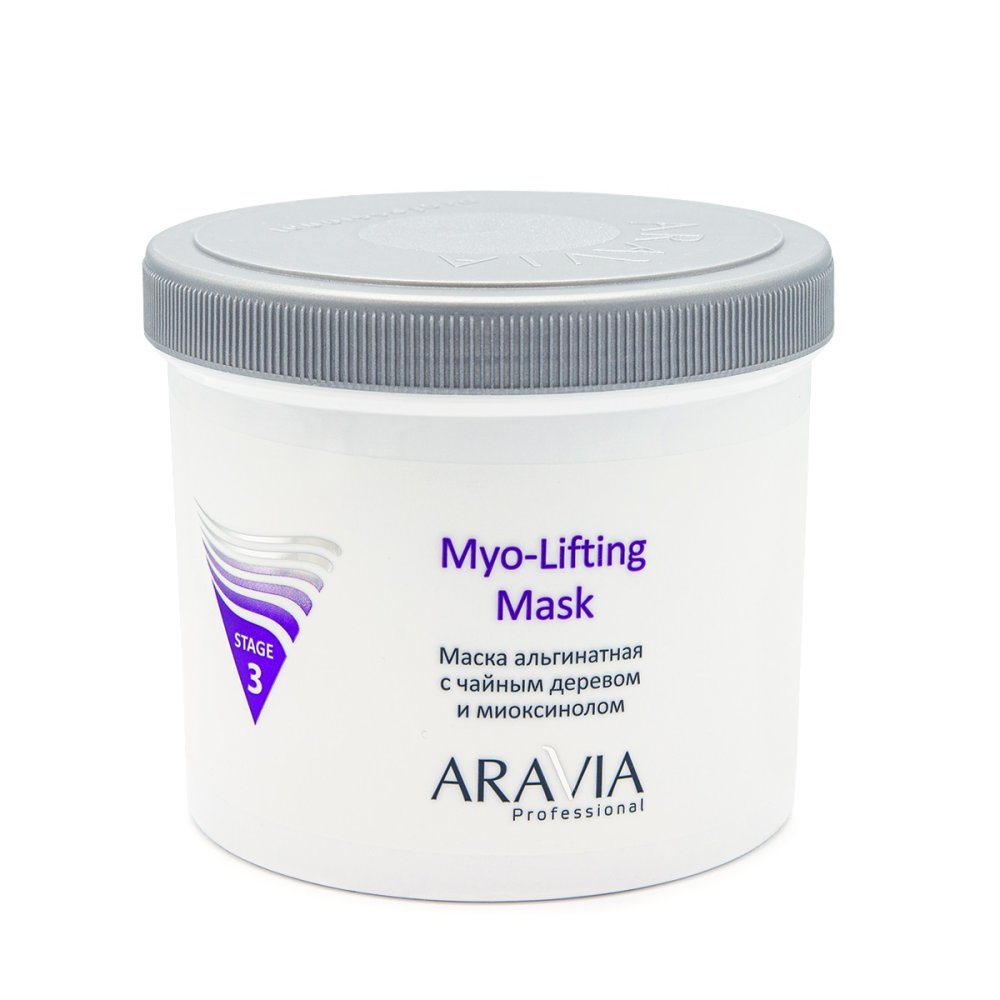 Маска альгинатная с чайным деревом и миоксинолом Myo-Lifting витэкс happy time моделирующая альгинатная маска с гиалуроном и жемчугом для лица шеи и декольте 28