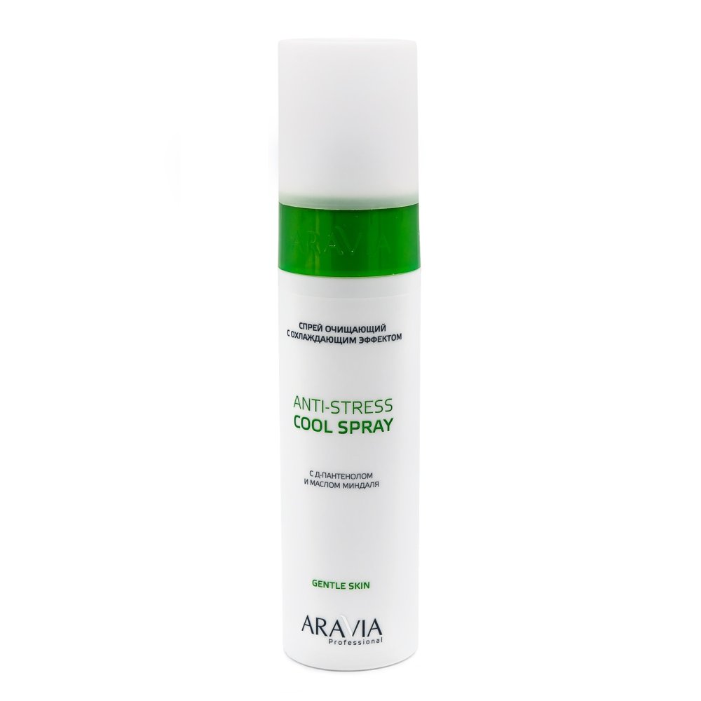 

Очищающий спрей с охлаждающим эффектом и Д-пантенолом Anti-Stress Cool Spray (1091, 250 мл)