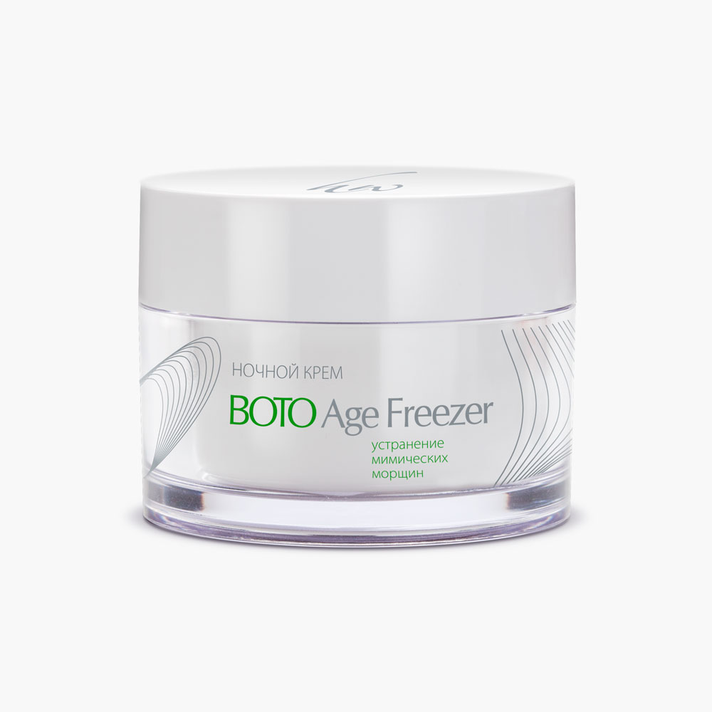 Ночной крем Boto Age Freezer medical collagene 3d маска альгинатная для коррекции морщин лица и тела boto line 200 гр