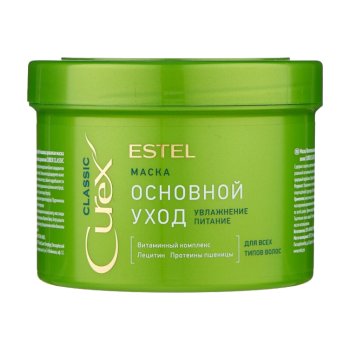 Маска для волос питательная Curex Classic Estel 500 мл