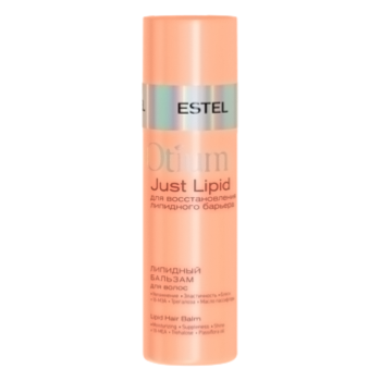 Липидный бальзам для волос Just Lipid Estel 200 мл