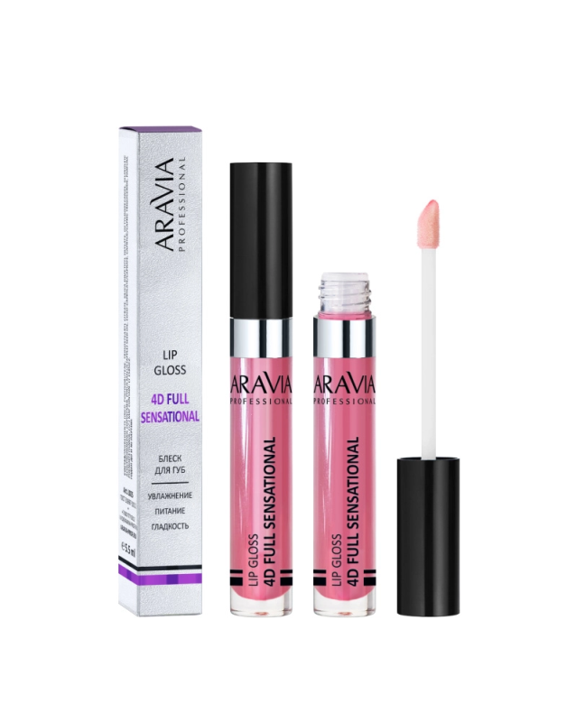 Блеск для губ 4D Full Sensational lip gloss (L025, 02, Увлажняющий/Розово-красный, 5.5 мл)