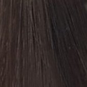 Система стойкого кондиционирующего окрашивания Mask with vibrachrom (63040, 7,24, Ирисово-медный средний блонд, 100 мл, Базовые оттенки)