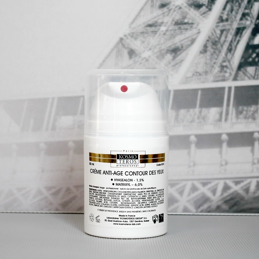 Омолаживающий крем-корректор для контура глаз Crème Anti-Age Contour Des Yeux