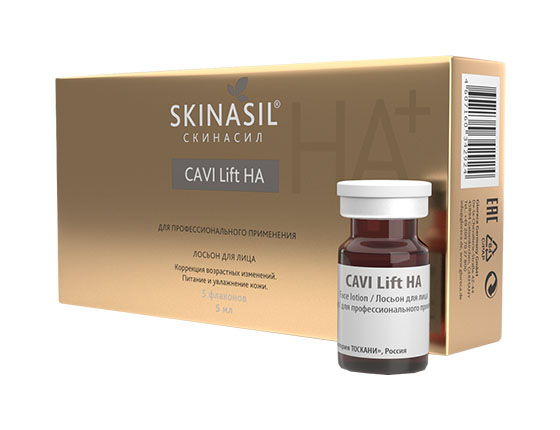 КАВИ Лифт CAVI Lift HA