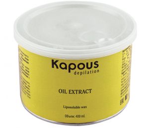 Жирорастворимый воск в банках с экстрактом масла Арганы Kapous