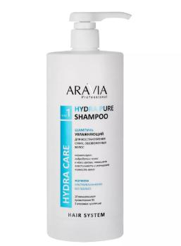 Шампунь увлажняющий для восстановления сухих, обезвоженных волос Hydra Pure Shampoo Aravia 1000 мл