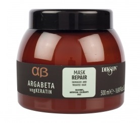 Маска для ослабленных и химически обработанных волос с гидролизированными протеинами риса и сои Mask Repair 2534 500 мл 1989₽