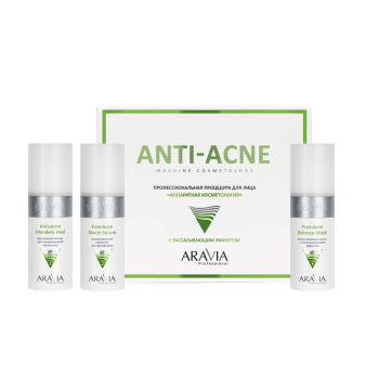 Профессиональная процедура для лица Аппаратная косметология Anti-Acne Aravia