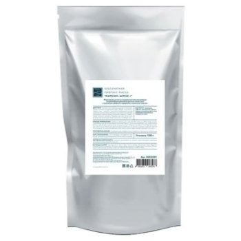 Альгинатная лифтинг-маска Matrixyl Active+ Beauty Style