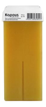 Жирорастворимый воск с экстрактом масла Арганы с широким роликом Kapous 100 мл