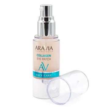 Жидкие коллагеновый патчи Collagen Eye Patch Aravia 30 мл