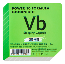 Ночная маска-капсула Power 10 Formula Goodnight Sleeping Capsule VB