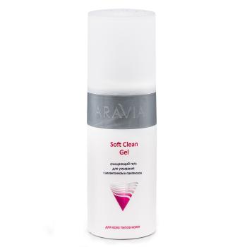Очищающий гель для умывания Soft Clean Gel Aravia 150 мл