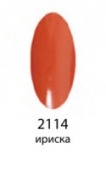 Декоративный лак Hi-lac (2 114, hi_115, ириска, 12 мл, 12 мл)