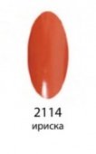 Декоративный лак Hi-lac (2 114, hi_115, ириска, 12 мл, 12 мл)